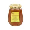 JUNGLE STING 100% Pure-Raw and Unprocessed Honey Collected From Wild Forest Hives, Naturally Sweet Without Added Extra Sugar, Unheated & Contains no preservatives, Natural Honey Flavour 500 gm view 3