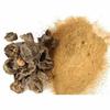 AYURVEDIC ZONE Amla Dry Pieces and Powder - Hair growth, Eating (Saboot, No salt, Fruit), Sukha Awla, Aavla Sabut, Dry Gooseberry, Usirikaya (Powder, 400 gm) view 2