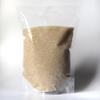 Ayuda Organic Desi Khand Sugar 1Kg | Natural Khandsari Raw Sugar | Fresh Unrefined Organic Shakkar & Chini I Khandsari I Unrefined & Unprocessed I Pure Deshi Khand I Chemical & Pesticides Free I Healthy & Wholesome I With rich taste & fine texture I  view 2