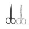 Black and Sliver 2 Pack Curved and Rounded Facial Hair Scissors Set for Men Women - Mustache, Nose, Beard, Eyebrows, Eyelashes and Ear Hair Cutting Scissors - Stainless Steel Trimming Scissors view 1