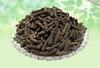 AYURVEDIC ZONE Choti Peepal - choti pipal - Choti Pippali - Piper Retrofractum - Pippali - Choti Pipal - Pipli Choti - peepal Choti (400 gm) view 4