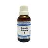 Jhactions Grindelia Robusta Q (30 ml) || Pack of 2 view 2
