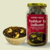 HERBS INDiA Pushkar Ka Gulkand- Cashew and Added DryFruits | Homemade-Pack of 1(500gm) view 3