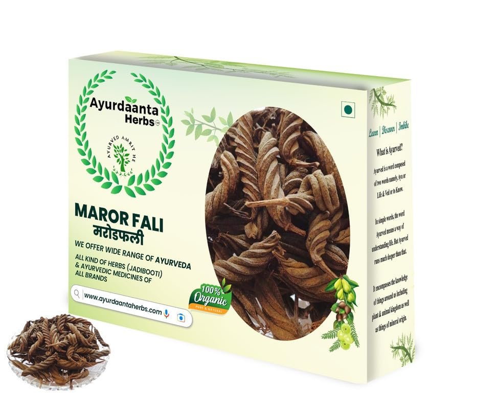 Ayurdaanta Herbs - Marod Phali/Maror Phali 100 Gr. | Marod Fali | Maror Phali | Maror Fali | Indian Screw Tree Pods | Helicteres Isora | , 100 Gr | 100 Gr