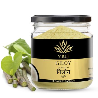 VRIJ Giloy Powder | 150Gm | Guduchi | Tinospora | Immunity Boost | Detox | Energy | Skin Health | Organic | Unadulterated | Genuine | Natural | Authentic