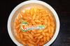 SEASONAL KART Homemade Masala Rice Puff Tasty Snacks 150 gm Murmura view 2