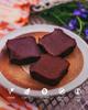 Atmosphere Energy Bars, Cashew Mylk Chocolate Fudge, Pack of 6, Gluten Free & Sugarfree | No Artificial Sweeteners | Vegan | No Preservatives | All Natural | Healthy Snack, Keto, Nutrition Snack view 3