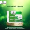 ECOHERB Punarnava Tablets | Boerhavia diffusa| 60 Tablets view 4