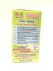 Instant Jain Shikanji Lemon | Nimbu Shikanji | Traditional Masala Lemonade | Instant Nimbu Pani Drink Mix | Natural Summer Refreshing Beverage | Ready to Make Indian Cooler | Box (10 Sachets) view 3