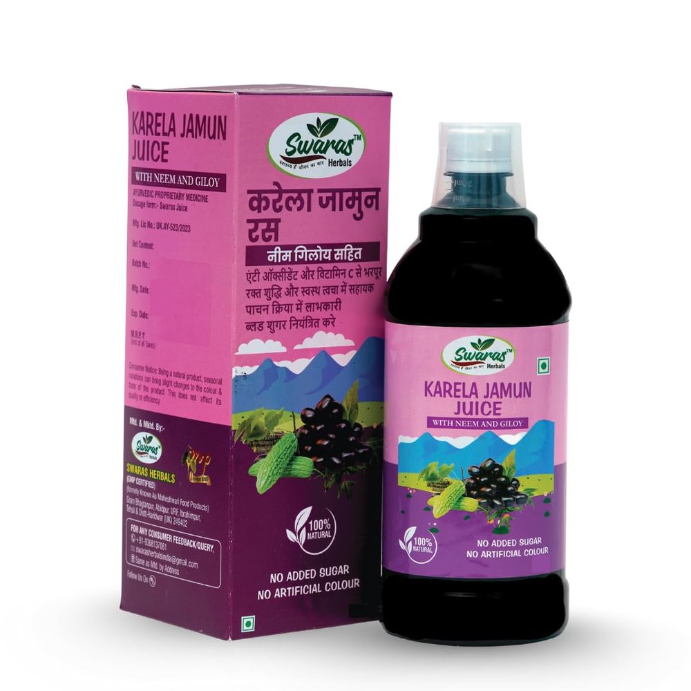 Swaras Herbals Karela Jamun Juice - Blend for Blood Sugar Support and Digestive Wellness | 1Ltr |