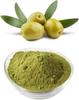 Agrogreen Zaitun Namak - Olive Salt - Jaitoon Ka Namak - 100% Pure And Nutural - (50 GM) view 4