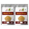 90's MILL Bikaner Wali Bhujia Bikaneri Bhujia Sev Suitable for Vegans | Crispy & Crunchy Traditional Namkeen | Mildly Spiced & Flavorful | Made with All Natural Ingredients-1Kg*2Pack view 1
