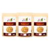 90's MILL Bhakarwadi | Chai Time Snack | Ready to Eat Bhakarwadi Snacks | Mini Bhakarwadi | Indian Namkeen Nashta | Authentic Regional Preparation | Traditional Indian Snacks | Party Snacks-1Kg*3Pack view 1