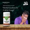 Medisiddh Mahayogaraja guggulu 100 No's | Vata diseases | Gout | Pain in ligaments view 2