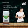 Medisiddh Thripala guggulu 100 No's | Constipation | Anti-Inflammatory | Healthy digestive system view 2