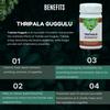 Medisiddh Thripala guggulu 100 No's | Constipation | Anti-Inflammatory | Healthy digestive system view 3