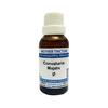 Jhactions Convallaria Majalis Q (30 ml) || Pack of 2 view 1