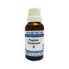 Jhactions Populus Candicans Q (30 ml) view 1