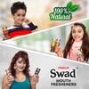 Panjon Swad Premium Rakhi Gift Hamper for Raksha Bandhan |Brother/Bhai/Veera/Kids Pack Of 3 Items|1 Swad Kaccha Aam 200 Tab Candy Jar+1 Rakhi+Greeting Card |Raakhi Gift Set view 3