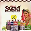 Panjon Swad Premium Rakhi Gift Hamper for Raksha Bandhan |Brother/Bhai/Veera/Kids Pack Of 3 Items|1 Swad Kaccha Aam 200 Tab Candy Jar+1 Rakhi+Greeting Card |Raakhi Gift Set view 4