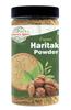 Nature's Spice Organic Haritaki Powder (Terminalia Chebula) Pack of 1, 250g | Kadukkai Podi/Karakkaya Pudiyamu/Ink Nut Powder | Natural Herbal Supplement with No Added Preservatives view 1