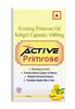 ACTIVE PRIMROSE view 1