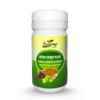 Swaras Herbals Karela Jamun Powder - Balancing Wellness in One Potent Blend | 100gm | view 1