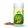 Swaras Herbals Karela Jamun Powder - Balancing Wellness in One Potent Blend | 100gm | view 2