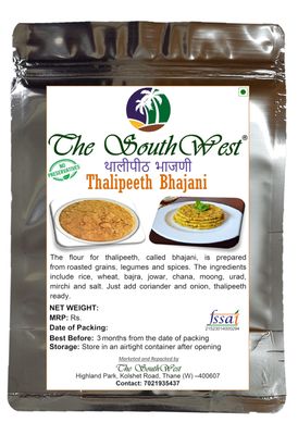 The SouthWest | Thalipeeth Bhajani Flour