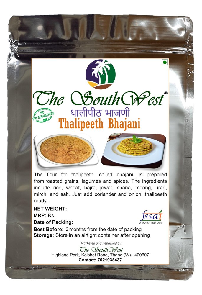 The SouthWest | Thalipeeth Bhajani Flour