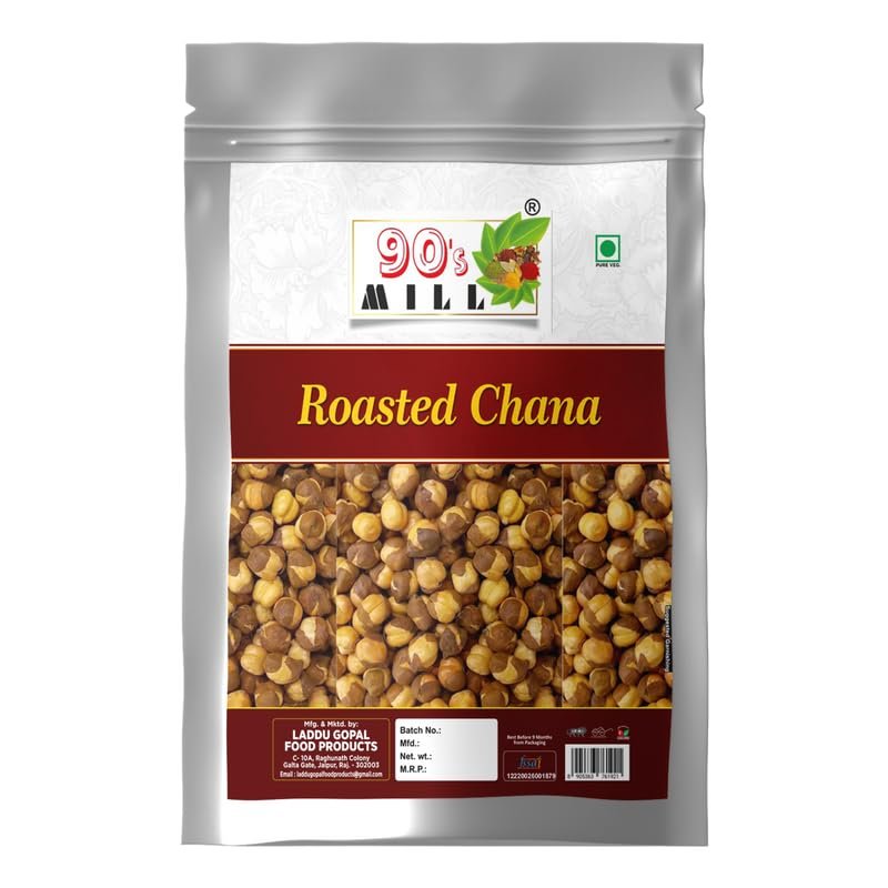 90's MILL Authentic Roasted Plain Un Salted Chana Bhuna Bengal Gram Chickpeas | Indian Vegan and Healthy Snack Food Enjoy with Chai, Green Tea, Coffee High Protein Food Snack-250 * 1Pack