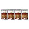 90's MILL Authentic Roasted Plain Un Salted Chana Bhuna Bengal Gram Chickpeas | Indian Vegan and Healthy Snack Food Enjoy with Chai, Green Tea, Coffee High Protein Food Snack-900g*4Pack view 1