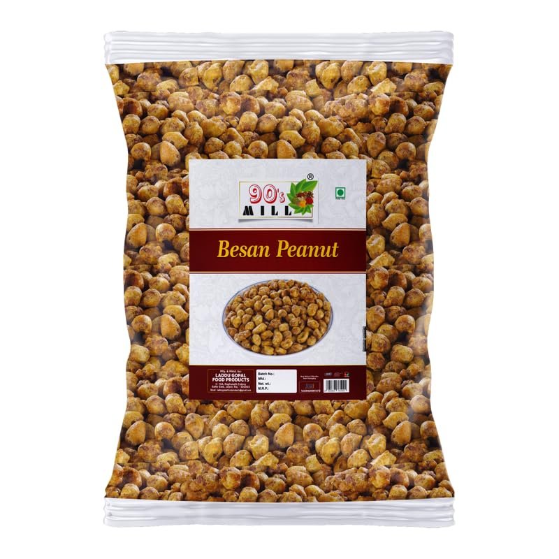 90's MILL Besan Java Nuts Ready to Eat Nut Cracker Namkeen Tasty Peanuts with Masala Coated | Crispy Peanuts Moongfali Daane | Chemical Free Spicy Healthy Indian Snacks-250 * 1Pack