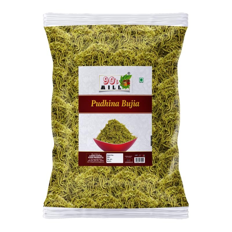 90's MILL Aslee Rao Bikaner Alu Mint Podhina Bhujiya Bhujia | Pudina Bhujia Bhujiya Namkeen Snack | Rakhi Diwali Holi Festival Namkeen Snack Anytime Healthy Namkeen Savoury Snack-250 * 1Pack