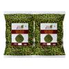 90's MILL Bombay Roasted Fried Spicy Green Peas/Chatpata Matar/Namkeen Peas||Namkeen Chatpata Matar/Roasted Peas Spicy Munching Crunchy Matar Namkeen Savoury Snack-350g*2Pack view 1