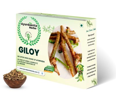 Ayurdaanta Herbs -Giloy 500Gr. | Guduchi | Amrutha Valli |Tinospora Cordifolia Dry - 500Gr | 500Gr | 500Gr
