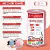 ELCO Non-Woven Kitchen Towel Roll - 80 Pulls Kitchen Tissue Washable & Reusable Quick Dry Non-Woven Towels for Home & Kitchen Cleansing Super Absorbent Soft & Hygienic (Pack of 1) view 4