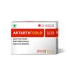 Antarth Gold Tablets | Ashwagandha, Guggul, Soonth |Joint Pain Tablets, Relief from Arthritis | Clinically Proven Ayurvedic Medicine | For Elderly, Active Adults |1500mg, MSM 1050mg |60 Tablets view 1