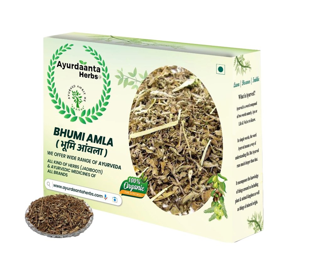 Ayurdaanta Herbs - Bhumiamla 100Gr.| Dried Bhumi Amla 100Gr | Bhoomi Amla 100Gr | Bhumiamlaki 100Gr | Nelanelli - Phyllanthus Niruri- Bhuiamlaki- Keelanelli - Bhumyamalaki | 100Gr | 100Gr