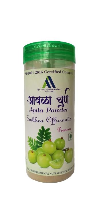 AYURVED AUSHADHALAYA Amla Powder Natural No Side Effect (1000 Gram)