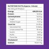 The Snack Company Nutty Loaded Granola| 45% Oats | 42% Nuts, Seeds & Fruits | Healthy Breakfast Cereal 400 grams view 2