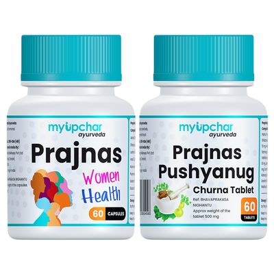 myUpchar Ayurveda Prajnas Womens Wellness Capsules With Pushyanug Churna Tablets | For Healthy Pregnancy | Hormonal Balance | Shatavari, Gokshura, Ashoka, Giloy | Pack of 2 | 120 Capsules