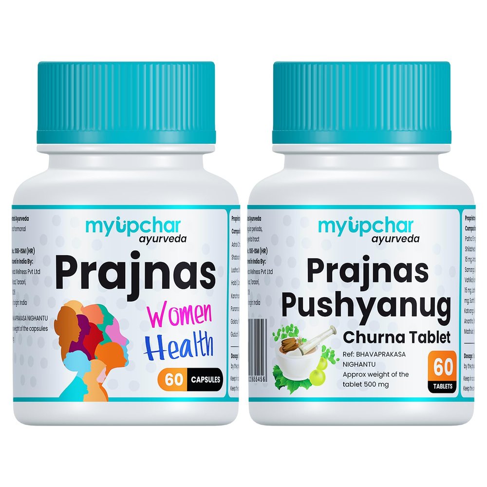 myUpchar Ayurveda Prajnas Womens Wellness Capsules With Pushyanug Churna Tablets | For Healthy Pregnancy | Hormonal Balance | Shatavari, Gokshura, Ashoka, Giloy | Pack of 2 | 120 Capsules