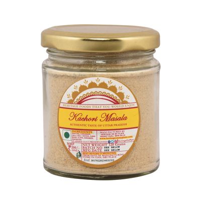 Authentic UP Masala | All time Masala | All in one Spice (Kachouri Masala)