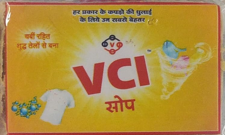 VCI Detergent Bar (Pack of 2)