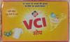 VCI Detergent Bar (Pack of 2) view 1