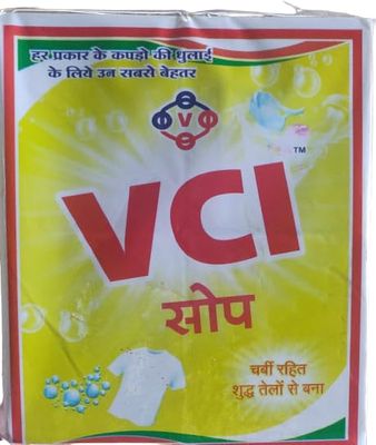 VCI Detergent Soap (Pack of 2)