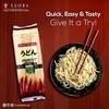 Green Label-Wheat (Udon) Noodles-300 gm view 2