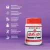Dhouti-Yog Churna  Ayurvedic Herbal Powder for Improved Digestion, Detoxification, and Constipation Relief 90gm (Pack of 5) view 3