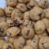 COOKIENUTS Chocolate Chunk Bite Size Cookies - Gourmet Delights, 1500g view 4